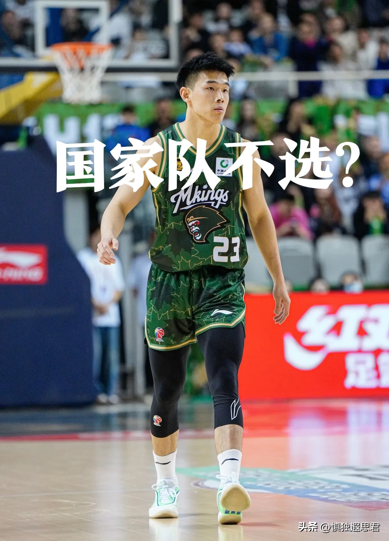 关于CBA常规赛国际比赛日再迎强敌,萨克拉门托国王复出首秀,主帅态度——压力陡增,数据趋势出现新变化的信息-百家乐